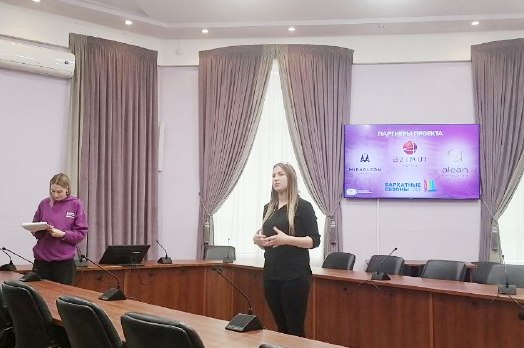 Кадровая школа «PROдвижение» рассказала студентам университета о возможностях трудоустройства на курортах Краснодарского края.