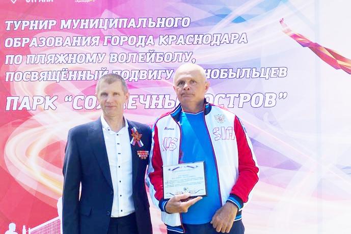 Заведующий кафедрой теории и методики спортивных игр профессор В.В. Костюков стал почетным гостем городского турнира по пляжному волейболу. Заведующий кафедрой теории и методики спортивных игр профессор В.В. Костюков стал почетным гостем городского турнира по пляжному волейболу.
