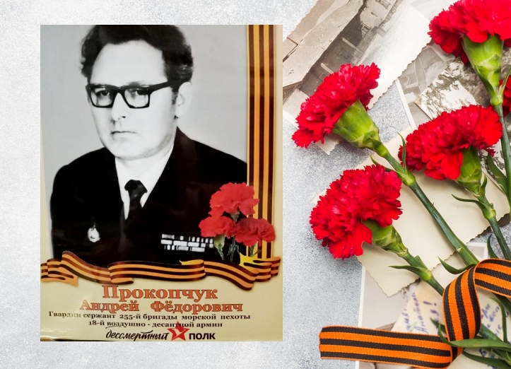 Участник Великой Отечественной войны А.Ф. Прокопчук – доцент Краснодарского государственного института физической культуры. Участник Великой Отечественной войны А.Ф. Прокопчук – доцент Краснодарского государственного института физической культуры.