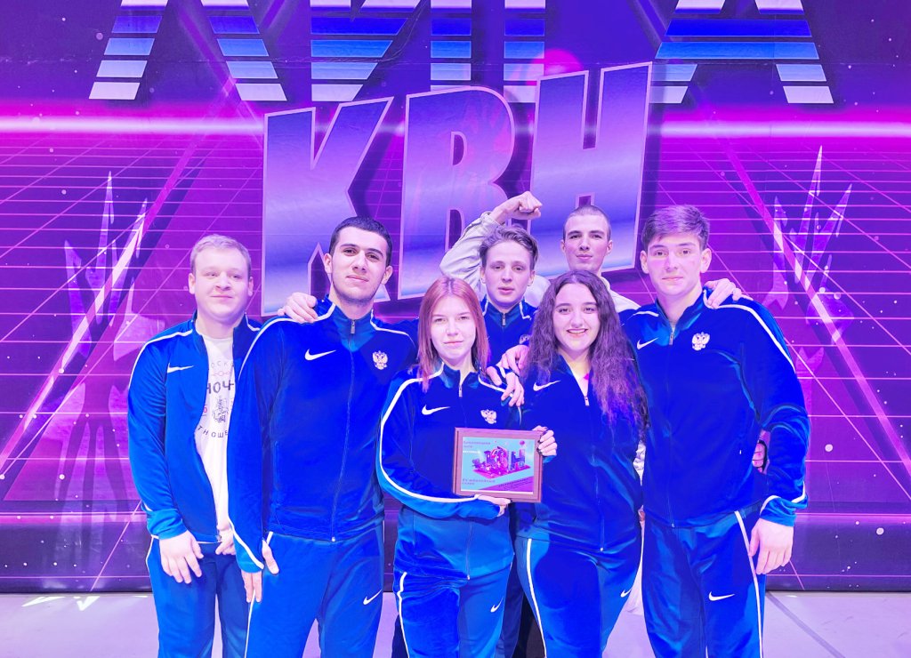 ПОЗДРАВЛЯЕМ! Команда «Неспортсмены» прошла отбор в ¼ финала Брюховецкой Лиги Международного союза КВН.