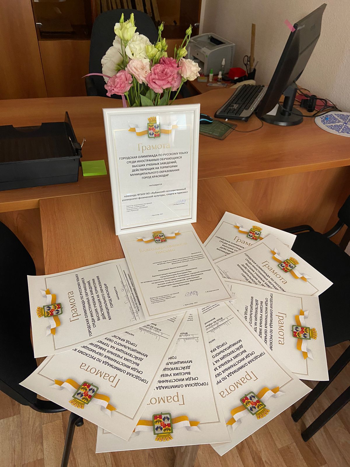 Команда иностранных обучающихся КГУФКСТ приняла участие в городской олимпиаде по русскому языку. 