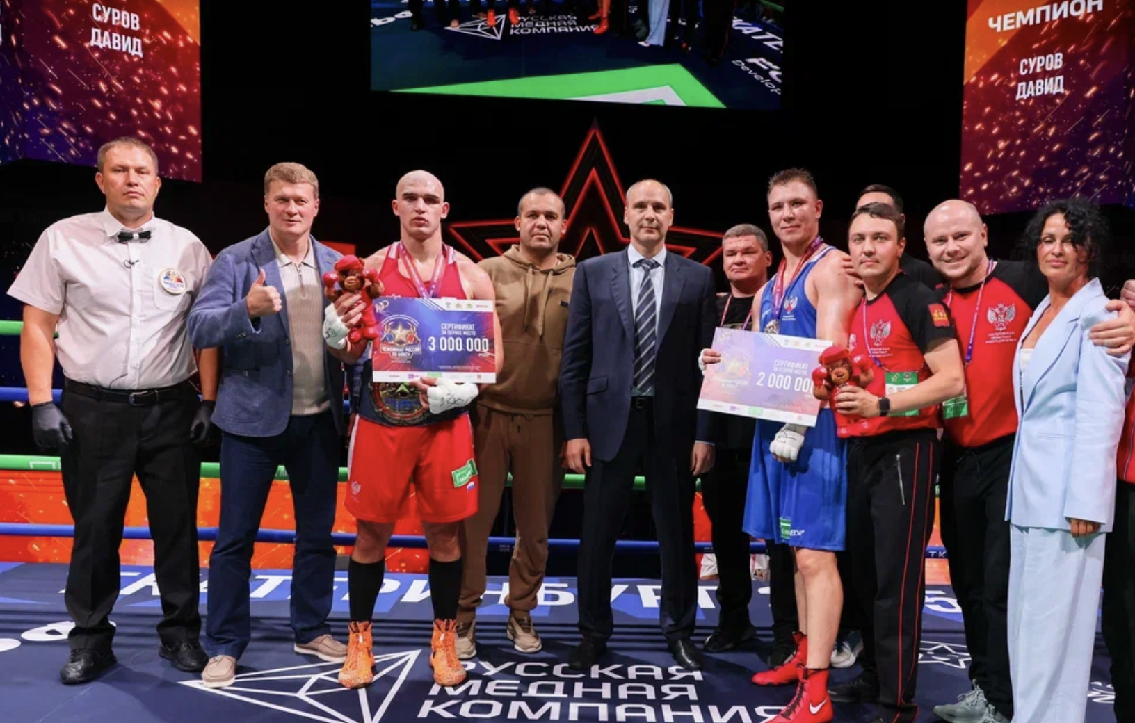 Студенты и выпускник КГУФКСТ – победители и призёры Чемпионата России по боксу!