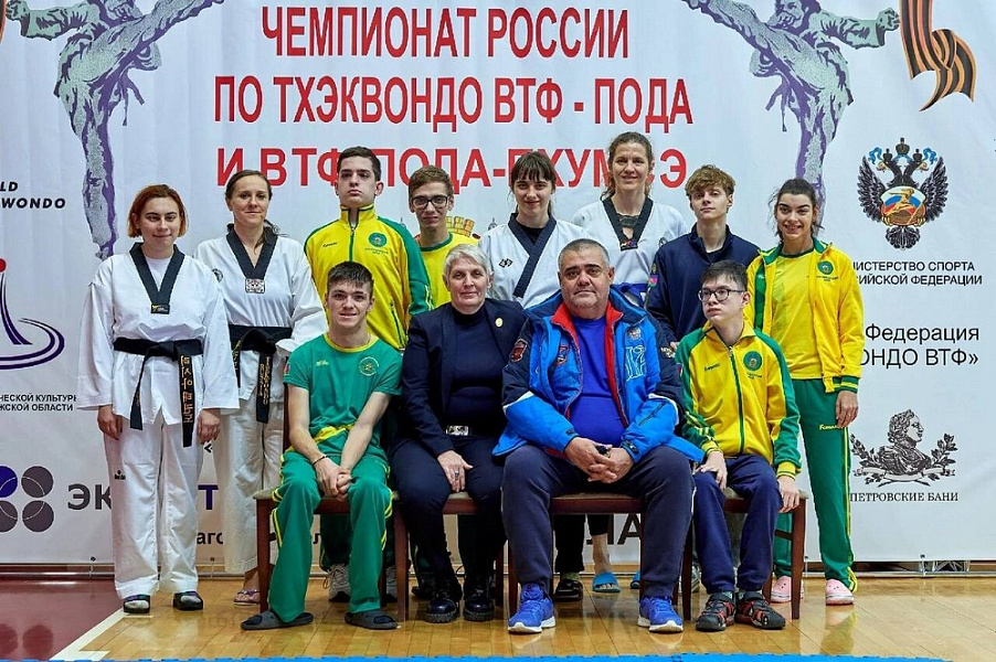 ПОЗДРАВЛЯЕМ! Студент Илья Парикян завоевал бронзу Чемпионата России по тхэквондо (ВТФ-ПОДА). Пхумсэ. ПОЗДРАВЛЯЕМ! Студент Илья Парикян завоевал бронзу Чемпионата России по тхэквондо (ВТФ-ПОДА). Пхумсэ.