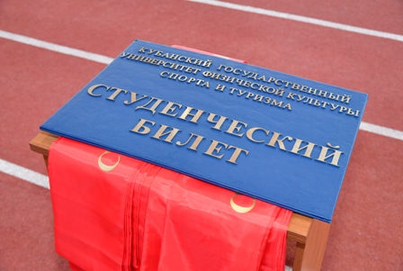 В университете состоялся праздник, посвященный началу 2022-2023 учебного года. В университете состоялся праздник, посвященный началу 2022-2023 учебного года.