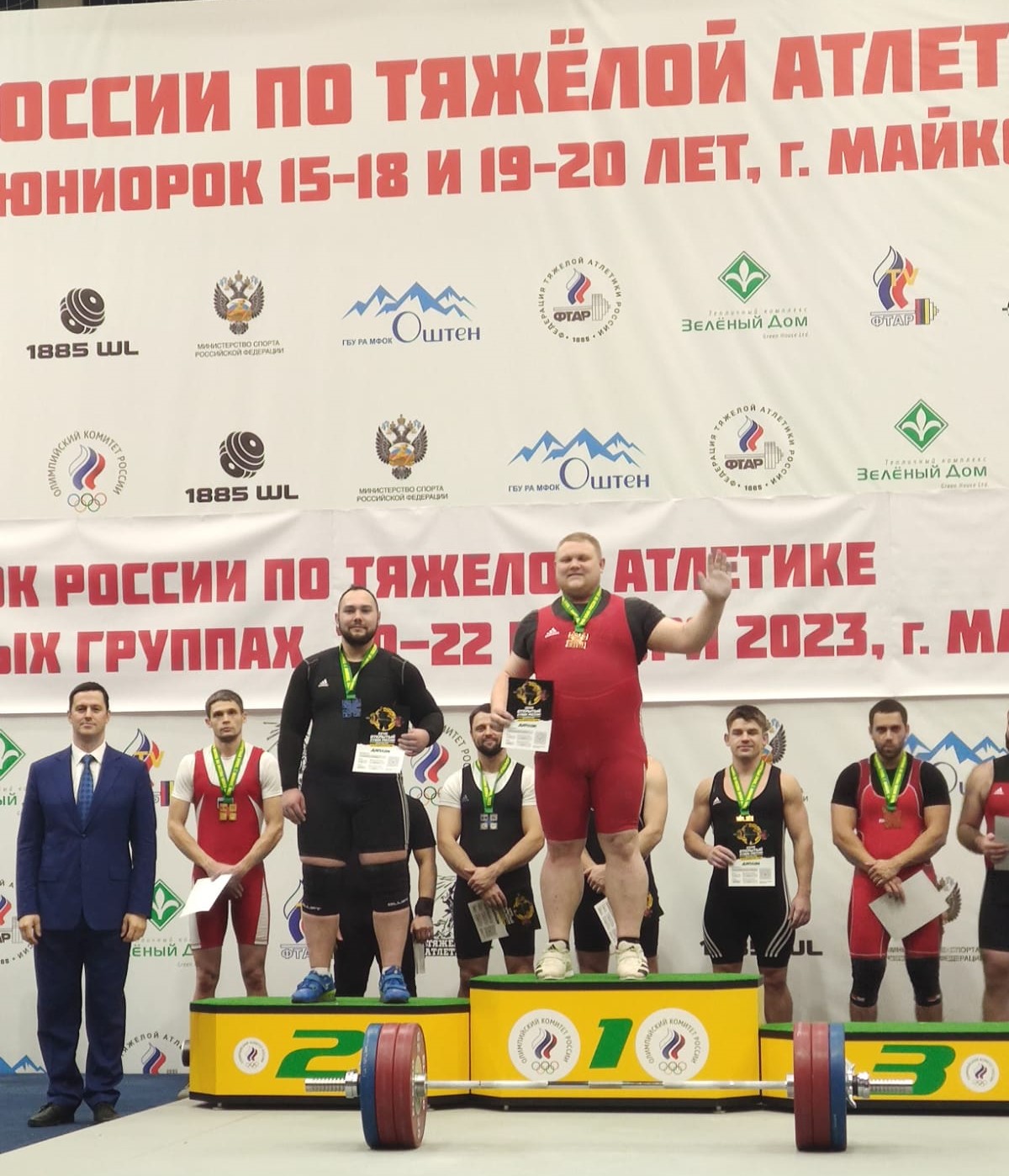 ПОЗДРАВЛЯЕМ! Преподаватель КГУФКСТ Даниил Лазько – серебряный призёр XXVII Открытого кубка России по тяжелой атлетике.