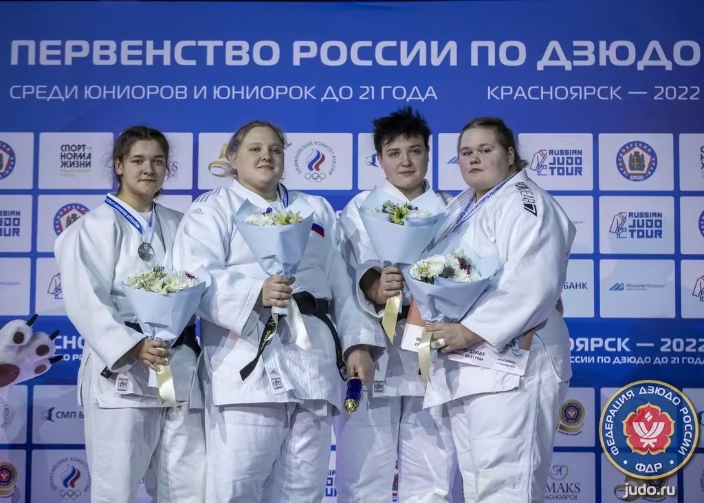 ПОЗДРАВЛЯЕМ! Обучающаяся вуза Полина Генералова – бронзовый призёр первенства России по дзюдо. ПОЗДРАВЛЯЕМ! Обучающаяся вуза Полина Генералова – бронзовый призёр первенства России по дзюдо.