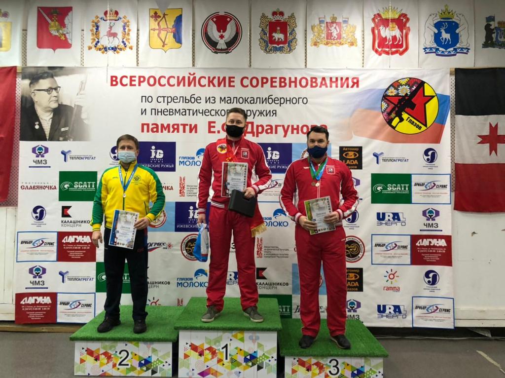 Выпускник университета Михаил Азаренко стал победителем всероссийских соревнований по пулевой стрельбе. 