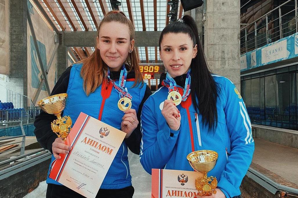 ПОЗДРАВЛЯЕМ! Елена Мамедова выиграла золото на чемпионате России по бобслею и скелетону. ПОЗДРАВЛЯЕМ! Елена Мамедова выиграла золото на чемпионате России по бобслею и скелетону.