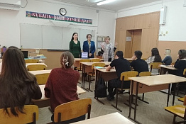 Социально-гуманитарный факультет провел профориентационные встречи с абитуриентами.