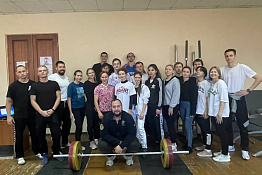 В Кубанском государственном университете физической культуры, спорта и туризма прошел спортивный праздник, приуроченный ко Дню тренера.