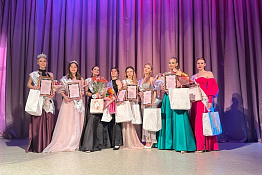 В университете определили победительницу конкурса «Мисс КГУФКСТ-2023» . 