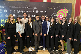 КГУФКСТ принял активное участие в мероприятиях фестиваля «NAUKA 0+ Кубань».