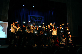 Смотр-конкурс художественной самодеятельности факультета сервиса и туризма