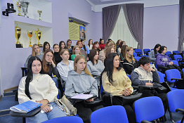 Подведены итоги работы Международной научно-практической конференции «Физическая культура и спорт. Олимпийское образование».