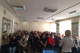 В Гуманитарном колледже КГУФКСТ состоялся показ научного фильма «Биохакинг. Человек отредактированный». 