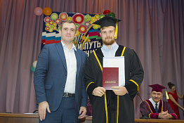 Вручение дипломов: Магистратура (05.07.2019)