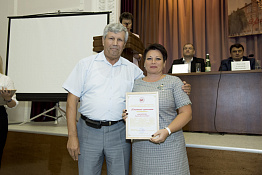 Ученый Совет (12.09.2019)