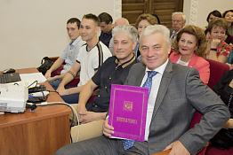 Ученый Совет (12.09.2019)