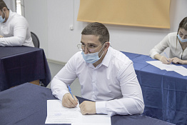 Госэкзамены: магистратура (04.06.2021)