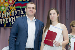 Вручение дипломов: Факультет спорта (05.07.2019)