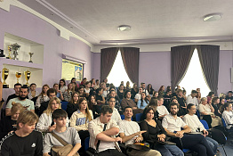 В КГУФКСТ прошла неделя кафедры туризма и гостеприимства.