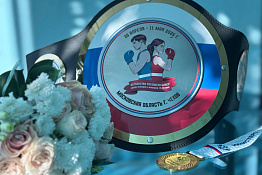 Студентки КГУФКСТ - победители первенства России по боксу!