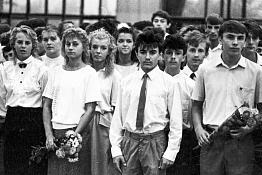 Начало учебного года - День Знаний с 1969 по 1993 г