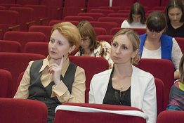 IX Всероссийская научно-практическая конференция с международным участием "Теория и методология инновационных направлений физкультурного воспитания детей дошкольного возраста" (31.10.2019)