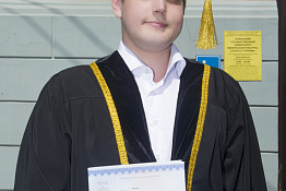 Вручение дипломов: Магистратура (05.07.2019)