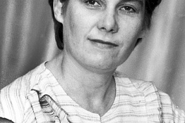 Портреты профессорско-преподавательского состава