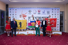 Студенты КГУФКСТ завоевали призовые места на Первенстве России по всестилевому каратэ. 