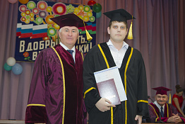 Вручение дипломов: Магистратура (05.07.2019)