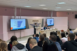 В КГУФКСТ подвели итоги ежегодной научно-методической конференции профессорско-преподавательского состава.