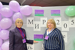 6 декабря в университете был дан старт фестивалю актуального научного кино.