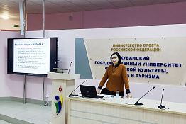 Для студентов Гуманитарного колледжа КГУФКСТ была проведена лекция по финансовой грамотности.