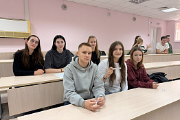 «Народов много — Россия одна»: в университете прошёл тематический квиз