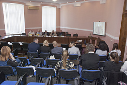 Конференция аспирантов (24.09.2019)