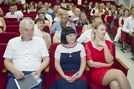 Вручение дипломов: факультет адаптивной и оздоровительной физической культуры (13.07.2019)