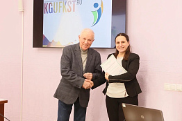 В университете состоялись мероприятия, приуроченные к празднованию Дня российской науки.