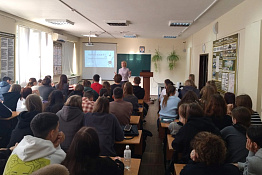 В Гуманитарном колледже КГУФКСТ состоялся показ научного фильма «Биохакинг. Человек отредактированный». 