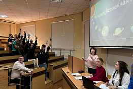 В КГУФКСТ проведен Интеллектуально-познавательный конкурс "Человек. Вселенная. Космос".