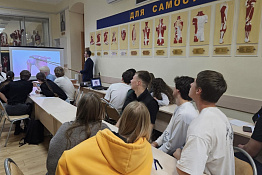 Прошел первый (отборочный) этап Первой Всероссийской олимпиады по анатомии человека и оказанию доврачебной помощи для студентов спортивных вузов «Фиджитал_Спорт_Пирогов».