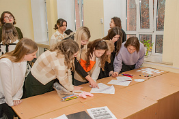 В университете прошла традиционная неделя кафедры психологии.