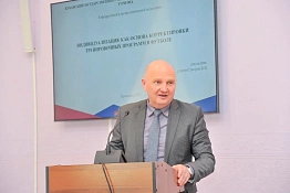 В КГУФКСТ состоялась Научная и научно-методическая конференция профессорско-преподавательского состава.