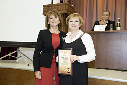 Ученый Совет (12.09.2019)