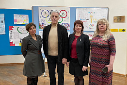 В университете прошла неделя кафедры теории, истории и методики физической культуры.