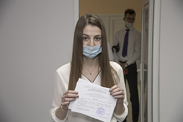 Госэкзамены: магистратура (04.06.2021)