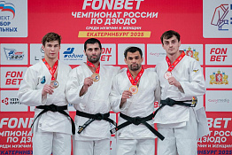 Студенты КГУФКСТ успешно выступили на Чемпионате России по дзюдо!