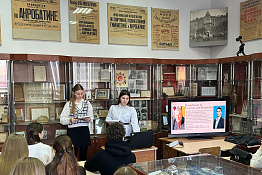 В университете прошла традиционная неделя кафедры иностранных языков.