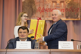 Ученый Совет (12.09.2019)